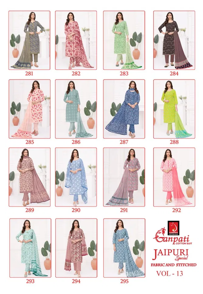 Jaipuri Vol 12 By Ganpati Cotton Printed Dress Material Exporters In India